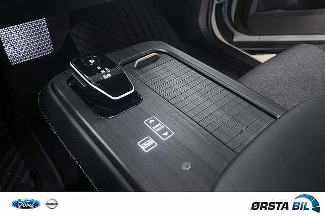 Nissan Ariya Advance 2WD