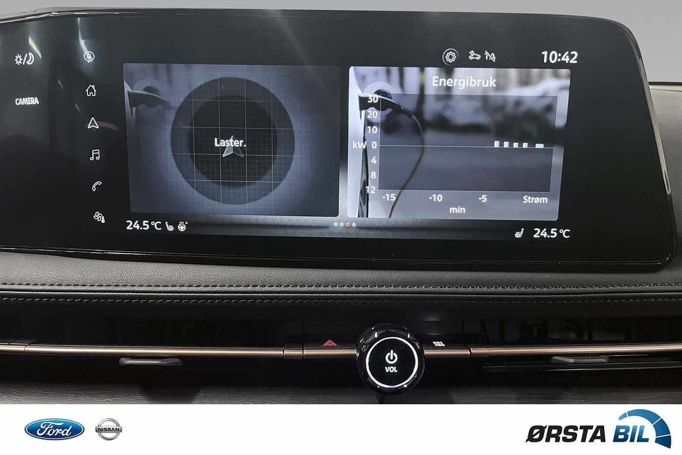 Nissan Ariya Advance 2WD